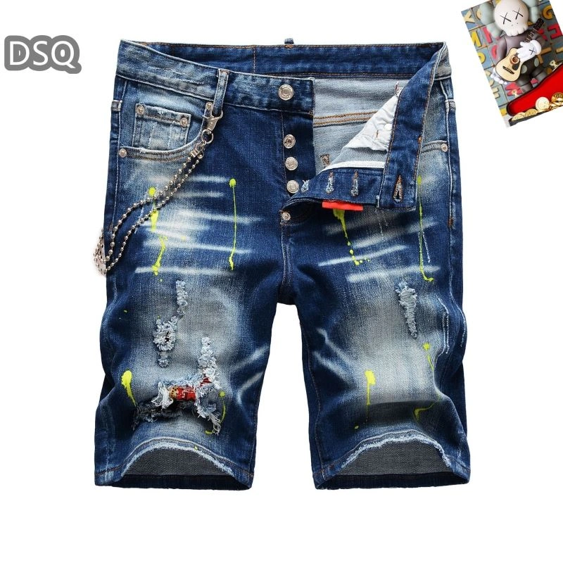 SmartChoice Dsquared2 Short Pants 120284