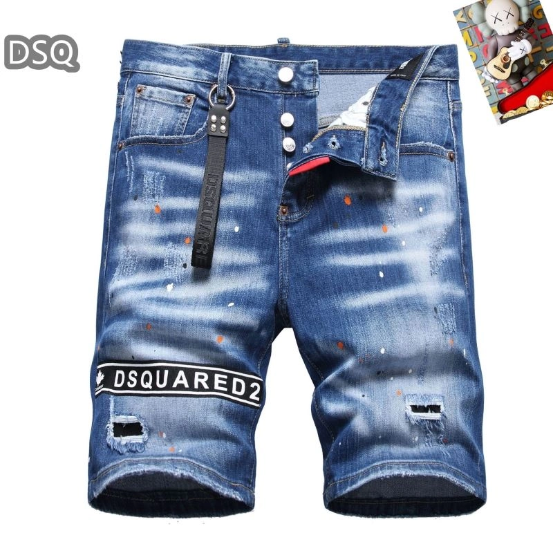 Comfortable Dsquared2 Short Pants 120267