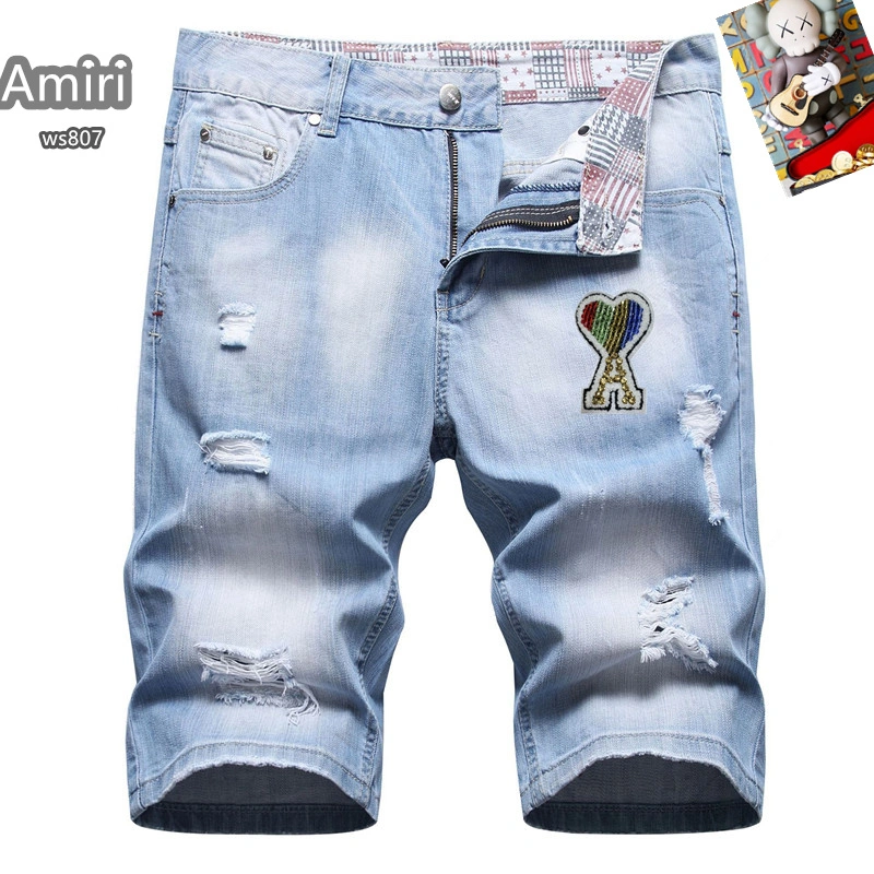 SunProtective Dsquared2 Short Pants 120280