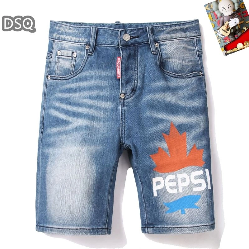 Dsquared2 Short Pants Practical 120282