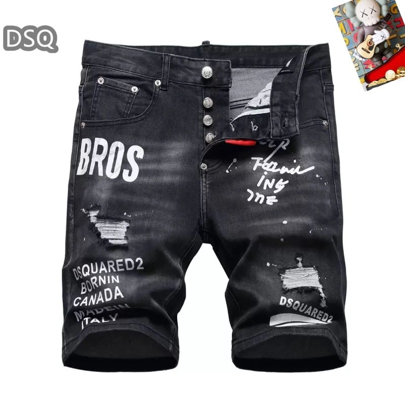 Dsquared2 Short Pants OnTrend 120265