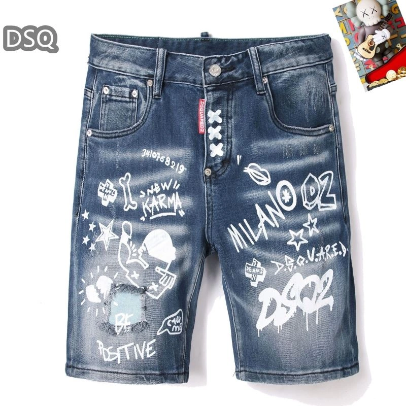 Flexible Dsquared2 Short Pants 120275