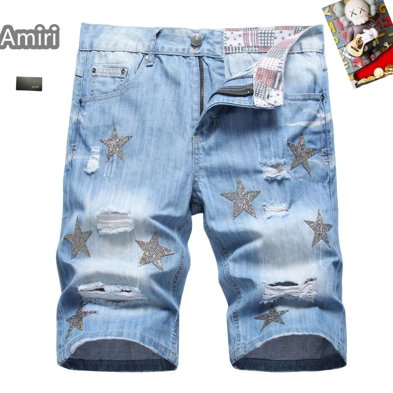 OnTrend Dsquared2 Short Pants 120274