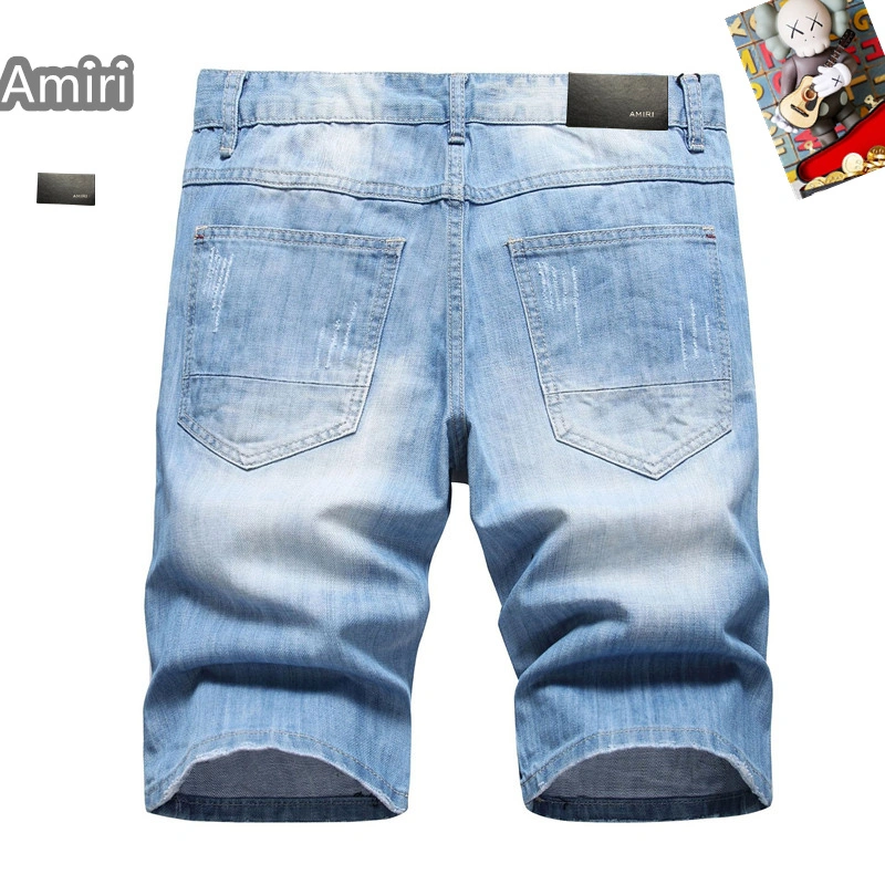 OnTrend Dsquared2 Short Pants 120274
