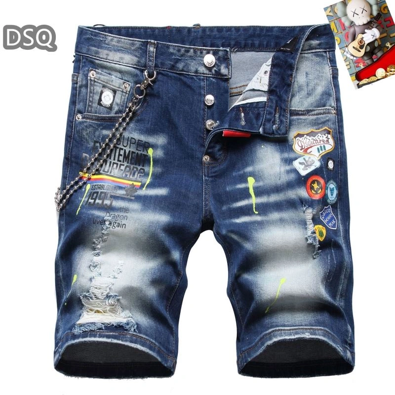 ComfortFit Dsquared2 Short Pants 120276