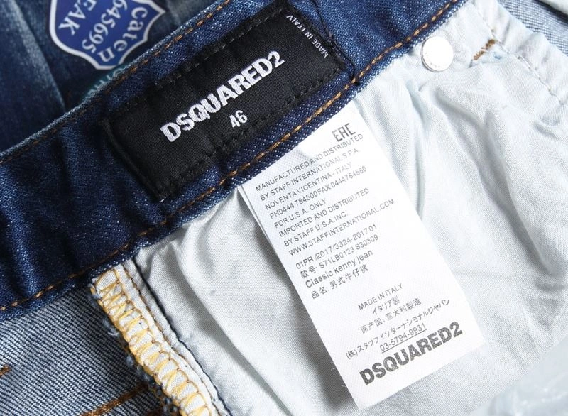 ComfortFit Dsquared2 Short Pants 120276