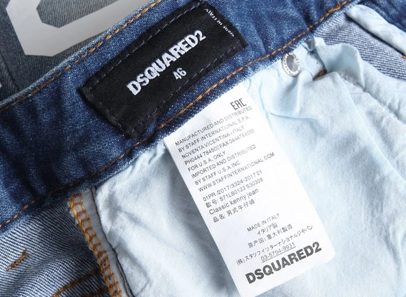 OdorResistant Dsquared2 Short Pants 120260