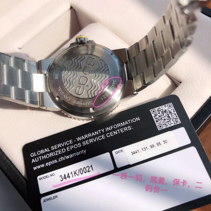 EPOS Watches MultiPurpose 182163