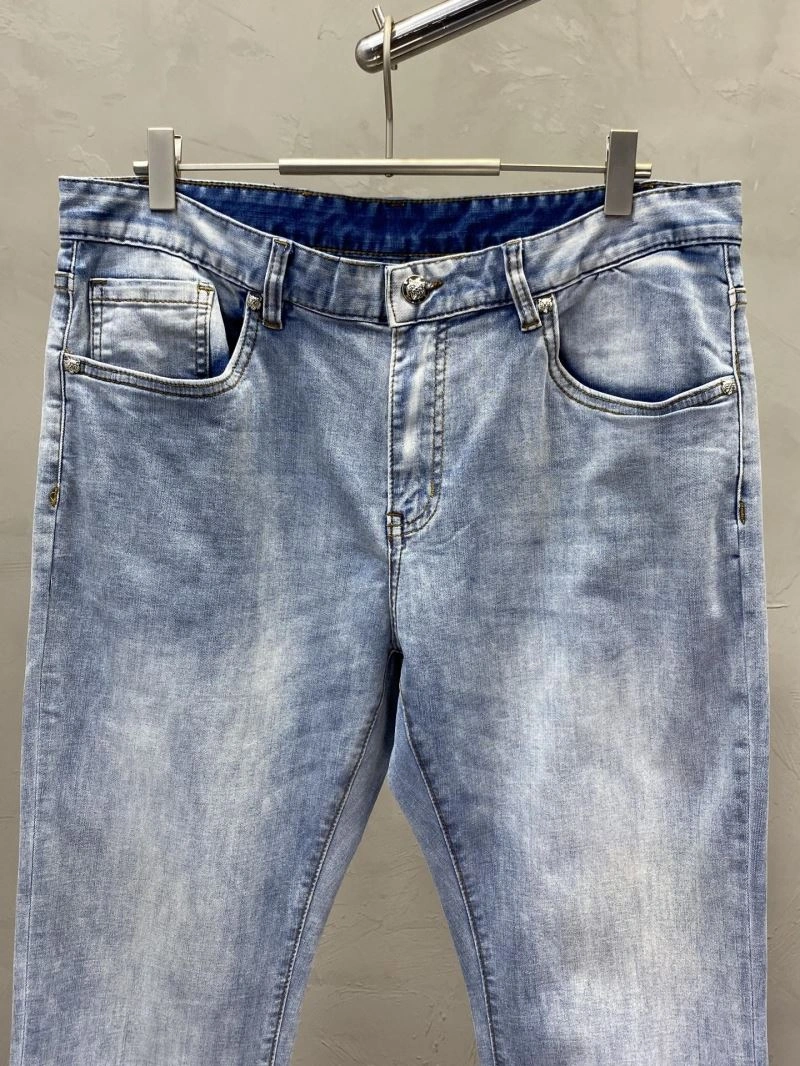 Resilient Ed Hardy Jeans 160805