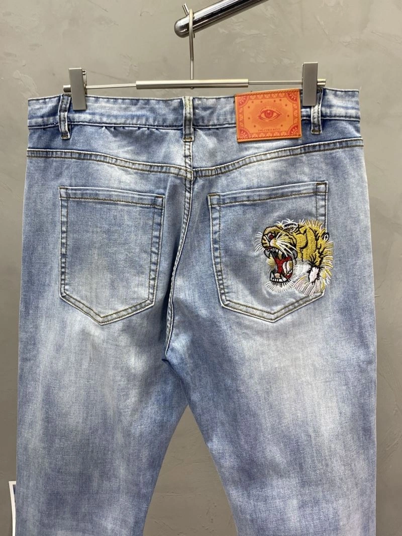 Resilient Ed Hardy Jeans 160805
