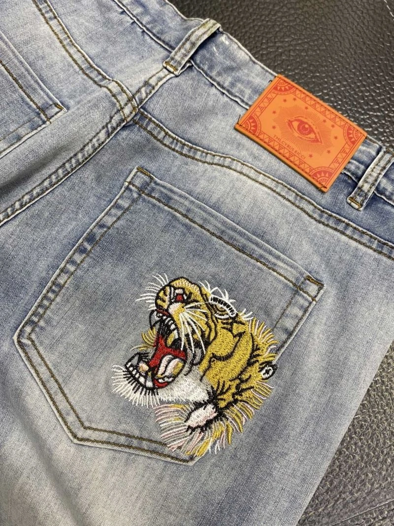 Resilient Ed Hardy Jeans 160805