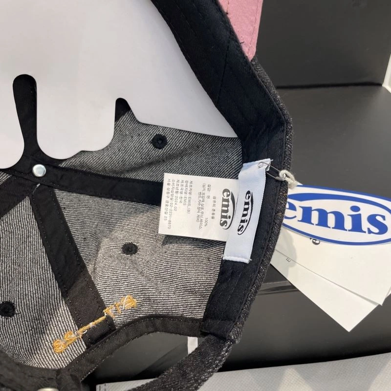 NewStyle Emis Caps 259000