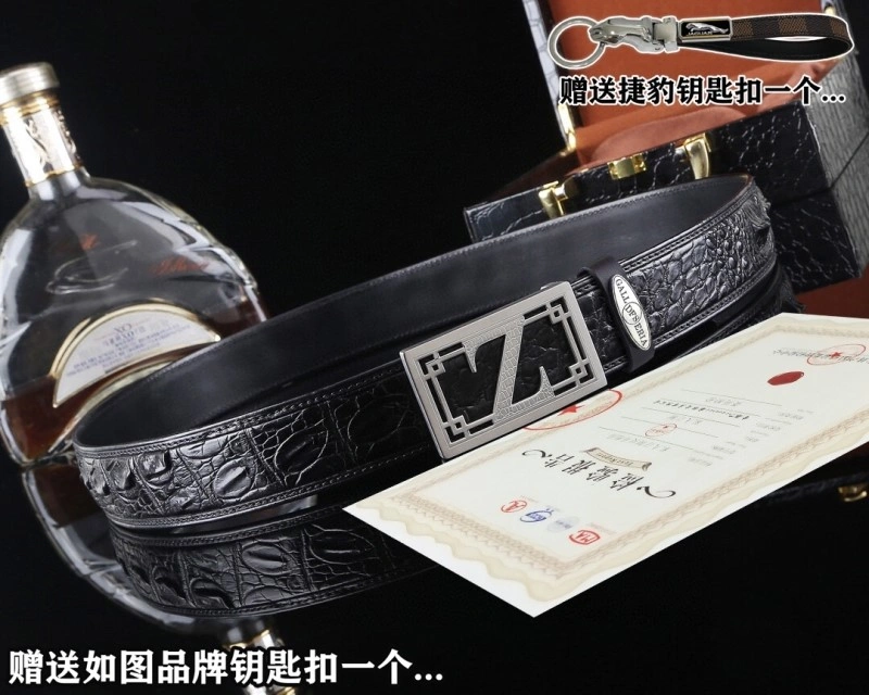 Ermenegildo Zegna Belts Efficient 285564
