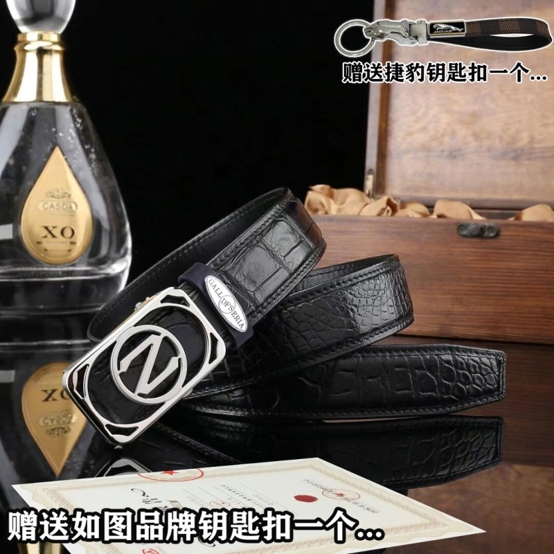 Ermenegildo Zegna Belts Reliable 285475