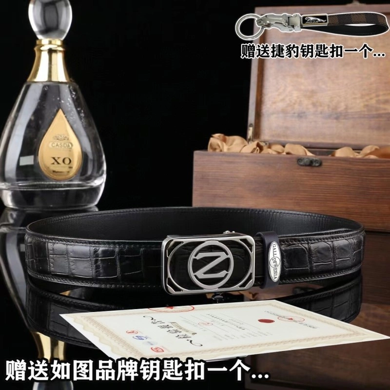 Ermenegildo Zegna Belts Reliable 285475