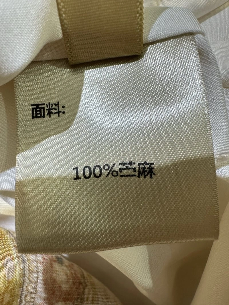 SmoothTexture Ermenegildo Zegna Dress 151887