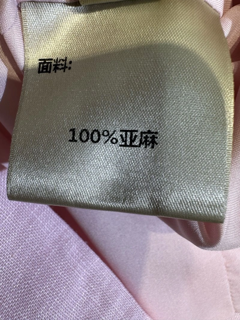 ZeroBulk Ermenegildo Zegna Dress 151850