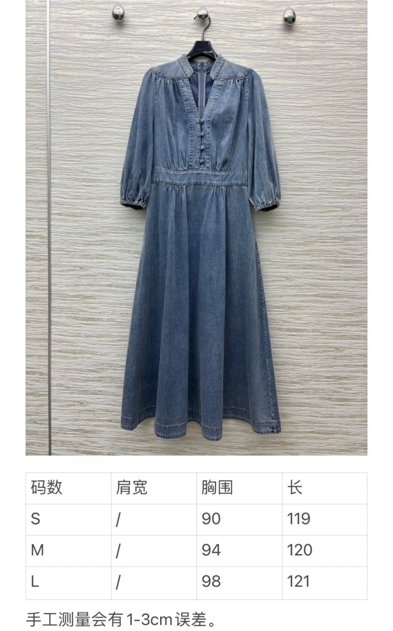 Ermenegildo Zegna Dress Thermal 156975