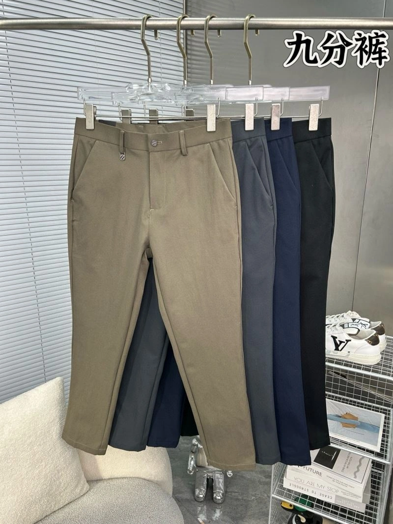 Packable Ermenegildo Zegna Long Pants 160782