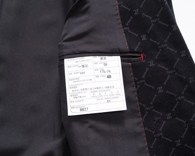 Durable Ermenegildo Zegna Outwear 157290