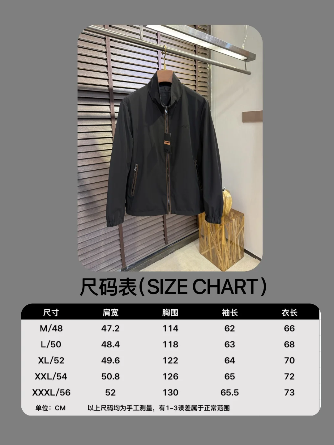 Ermenegildo Zegna Outwear FlexibleFit 164246