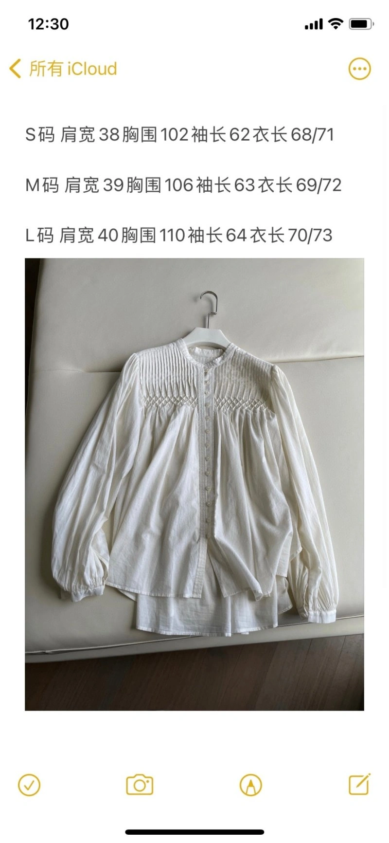 Ermenegildo Zegna Shirts NewStyle 151808