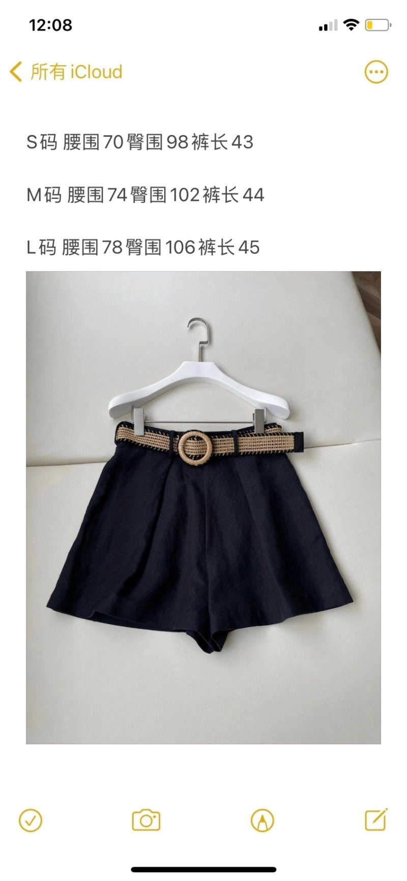 UrbanStyle Ermenegildo Zegna Short Pants 156965