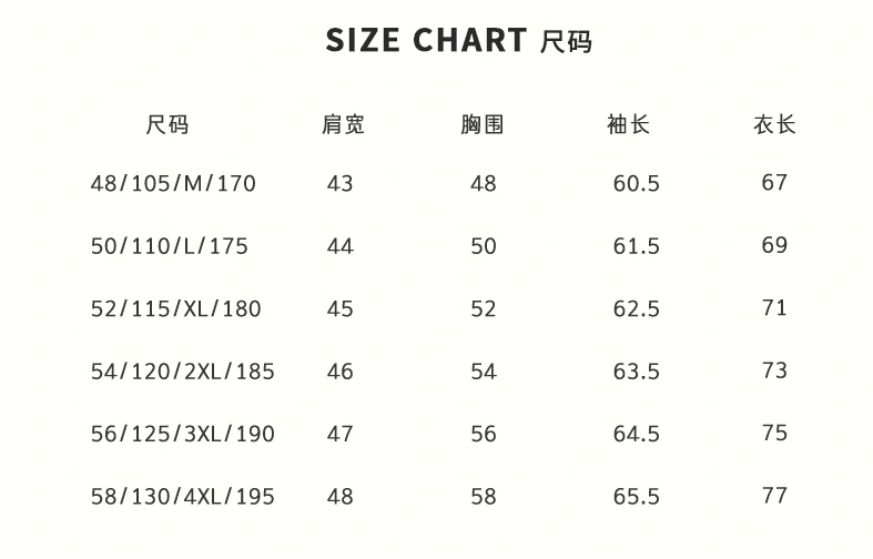 Ermenegildo Zegna T-Shirts FlexibleFit 159513