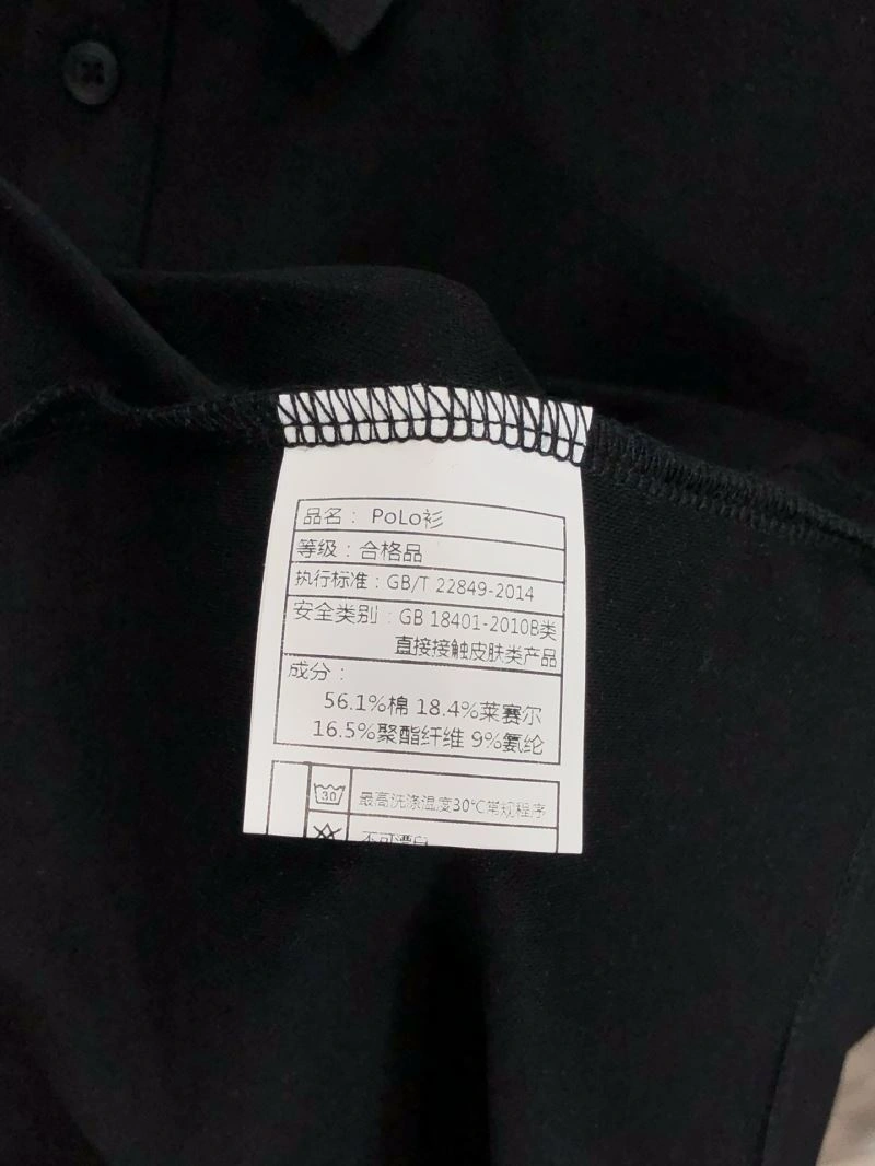 Ermenegildo Zegna T-Shirts HighQuality 158527