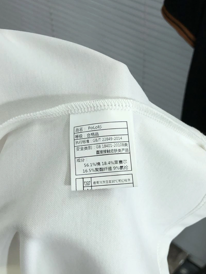 Ermenegildo Zegna T-Shirts OnTrend 158551