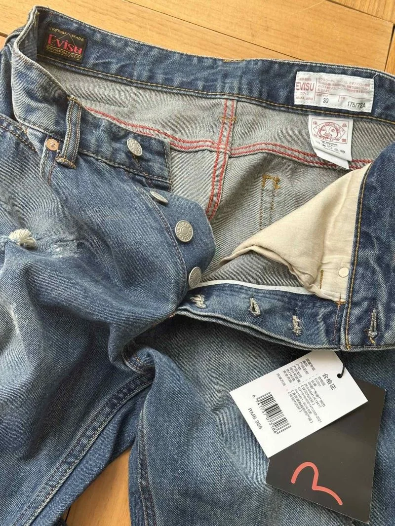 Thermal Evisu Jeans 162874