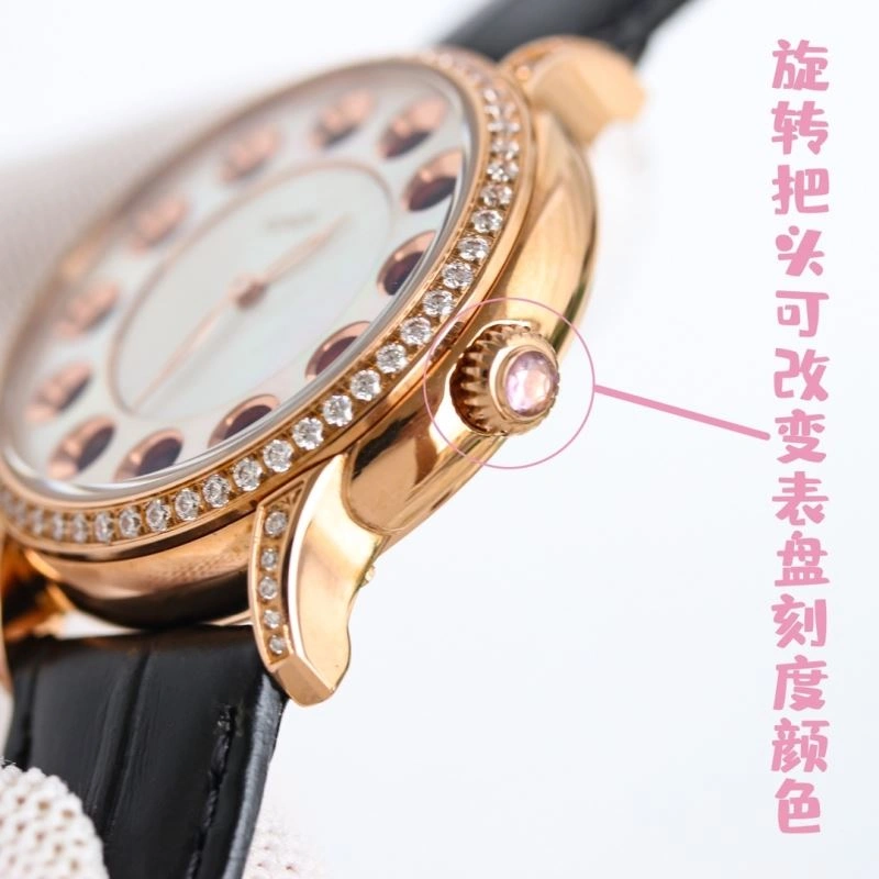 FENDI Watches StreetReady 182168
