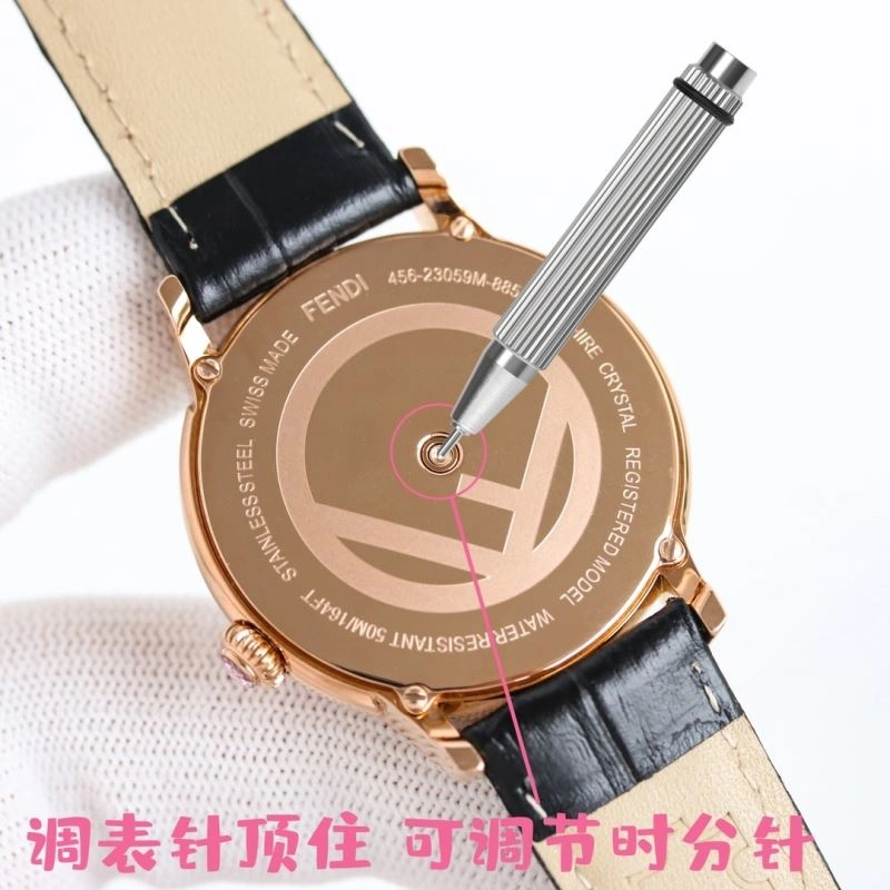 FENDI Watches StreetReady 182168