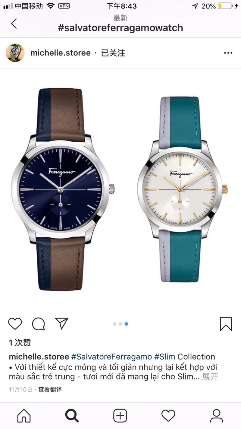 FERRAGAMO Watches Seasonal 182195