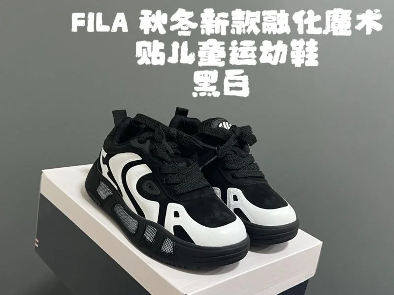 WaterResistant FILA SHOES 28523