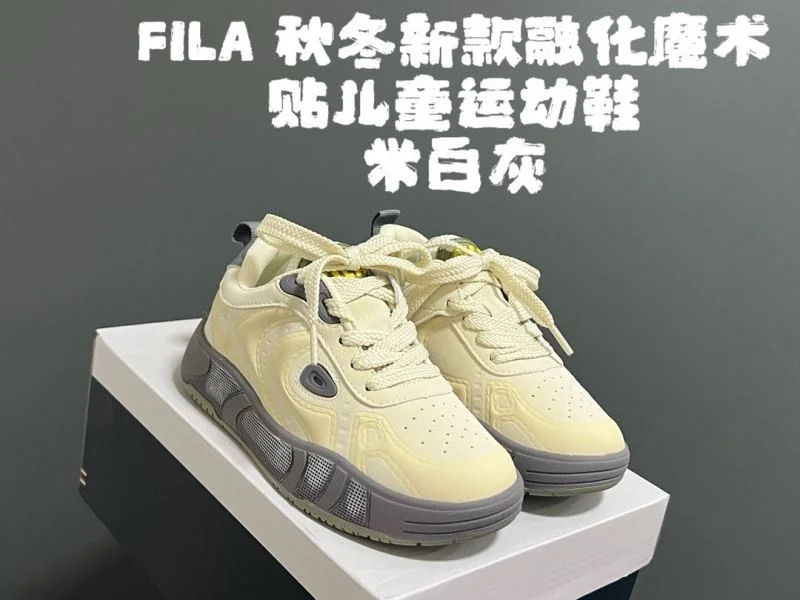 WaterResistant FILA SHOES 28523