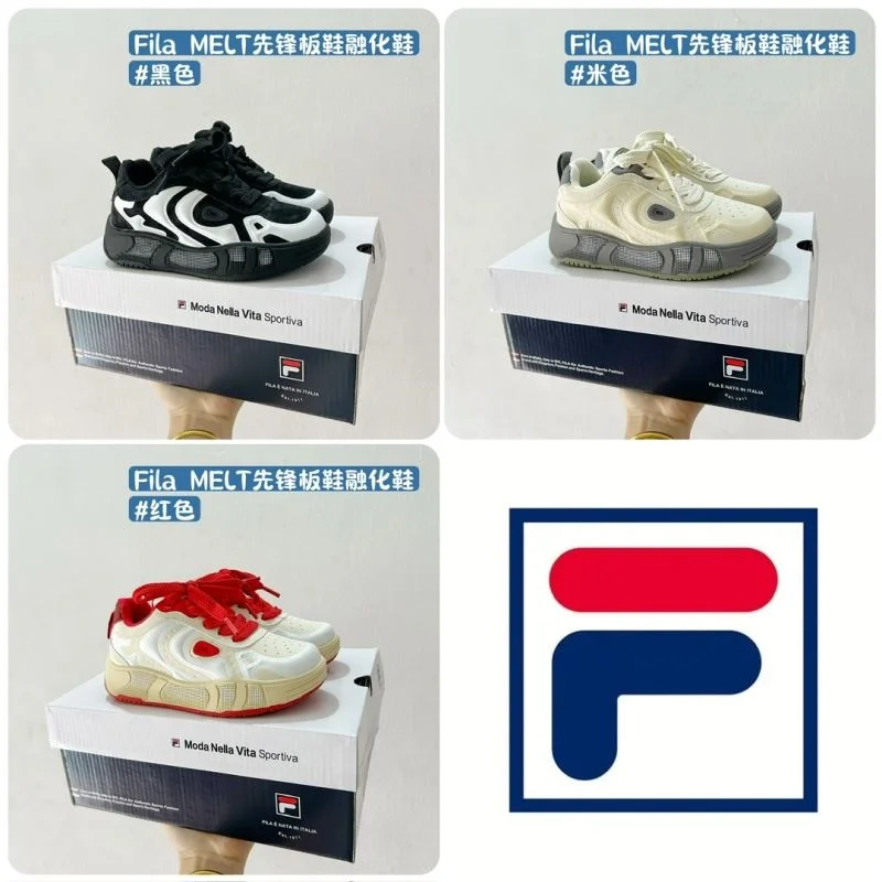 FILA SHOES WellDesigned 28534