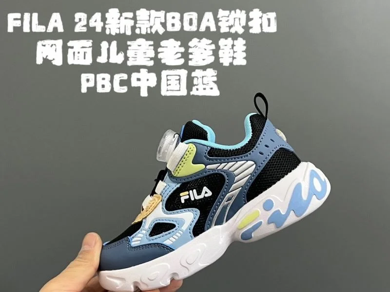 Premium FILA SHOES 28863