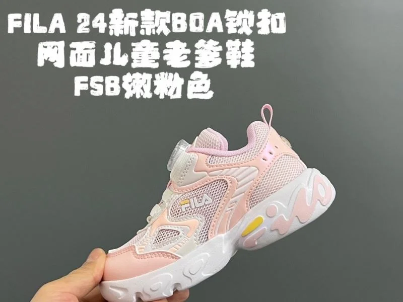 Premium FILA SHOES 28863