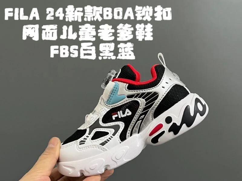 Premium FILA SHOES 28863