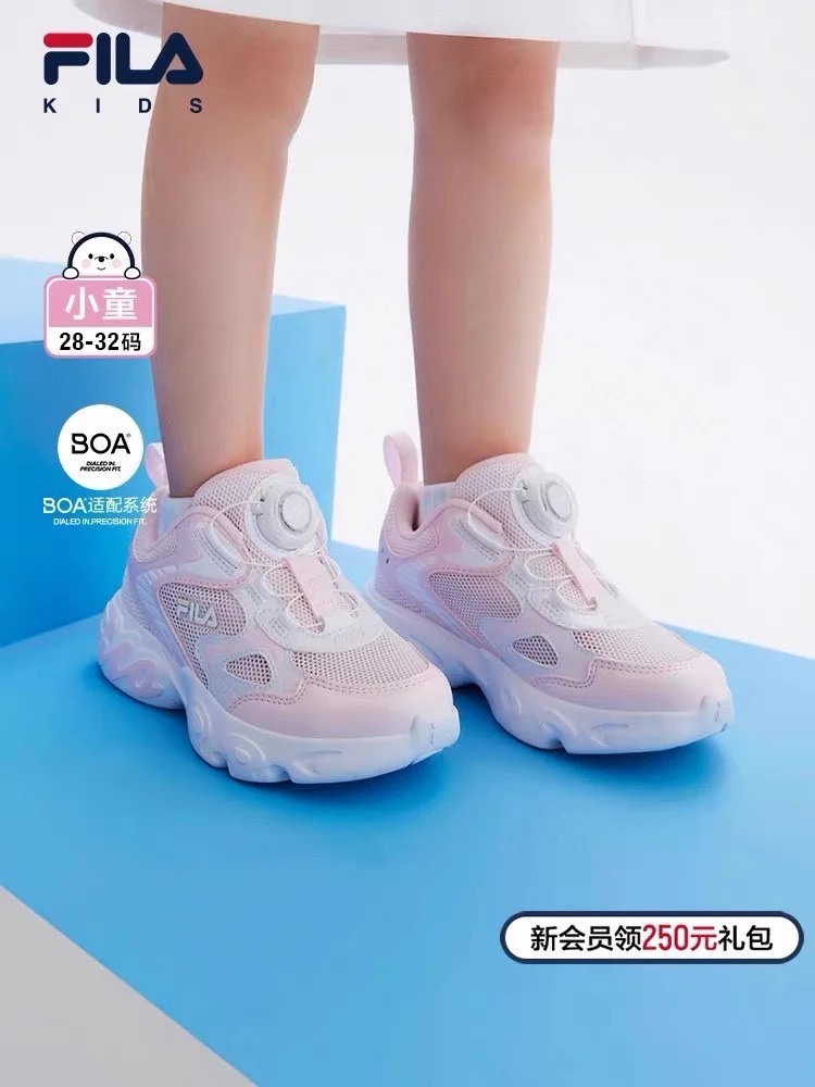 Premium FILA SHOES 28863