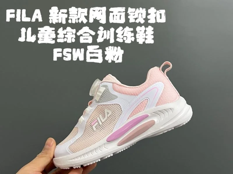 FILA SHOES AllSeason 28862