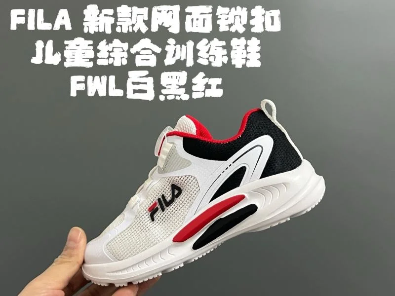 FILA SHOES AllSeason 28862