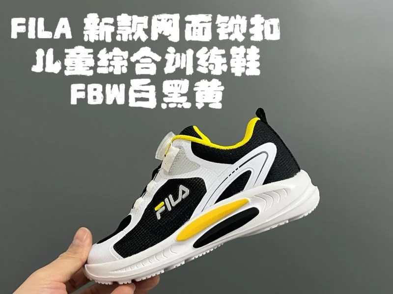 FILA SHOES AllSeason 28862