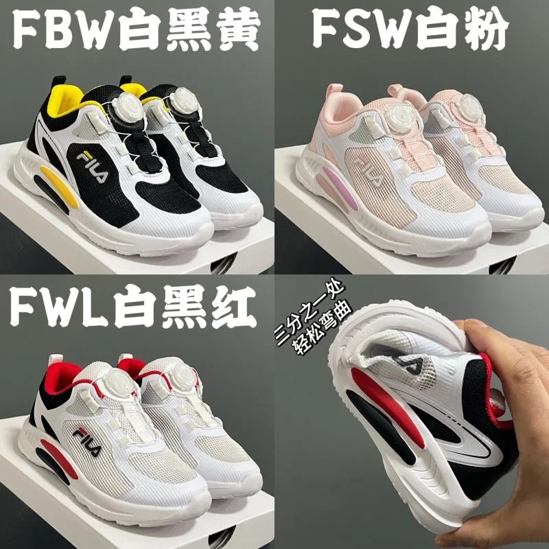 FILA SHOES AllSeason 28862