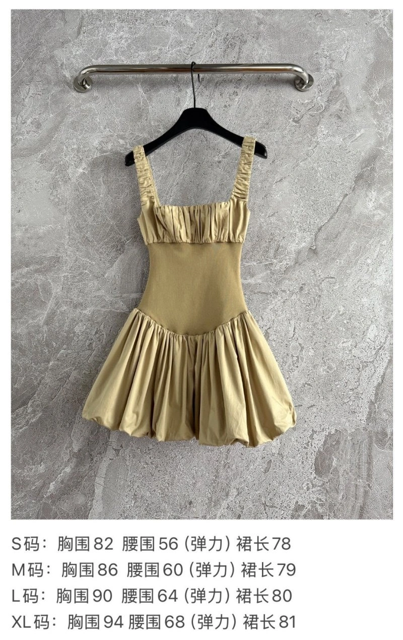 Fear Of God Dress Reliable 156924