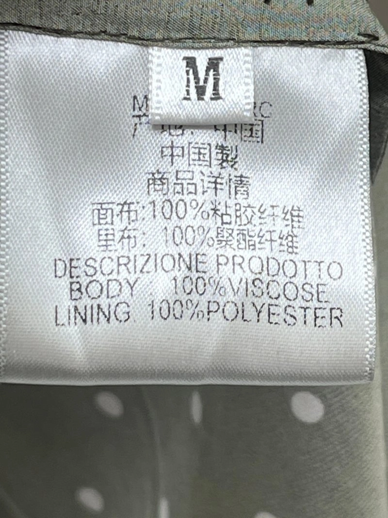 TravelReady Fear Of God Dress 149919