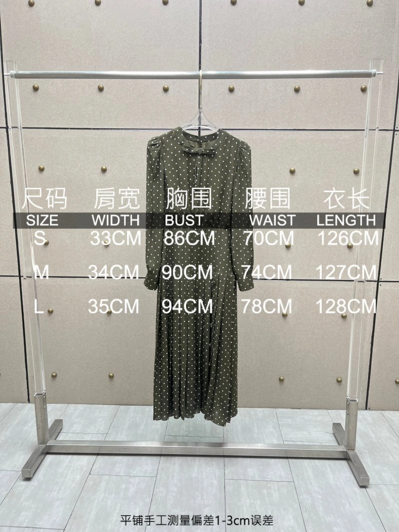 TravelReady Fear Of God Dress 149919