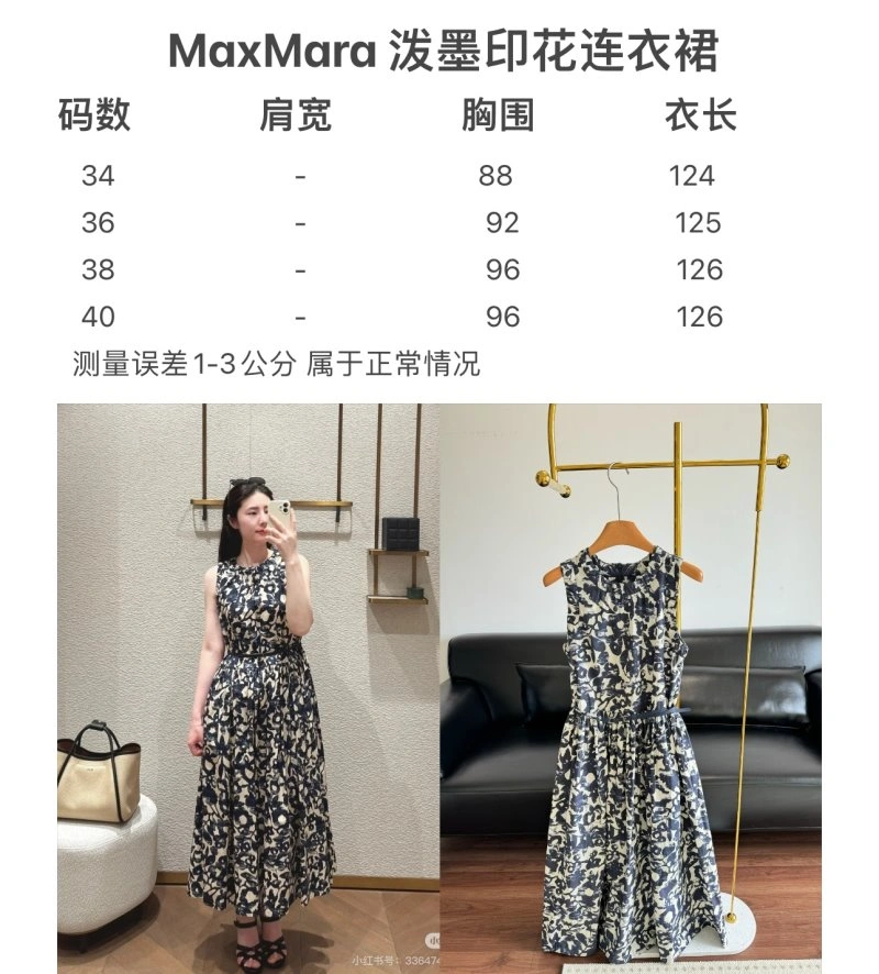 Casual Fear Of God Dress 149918