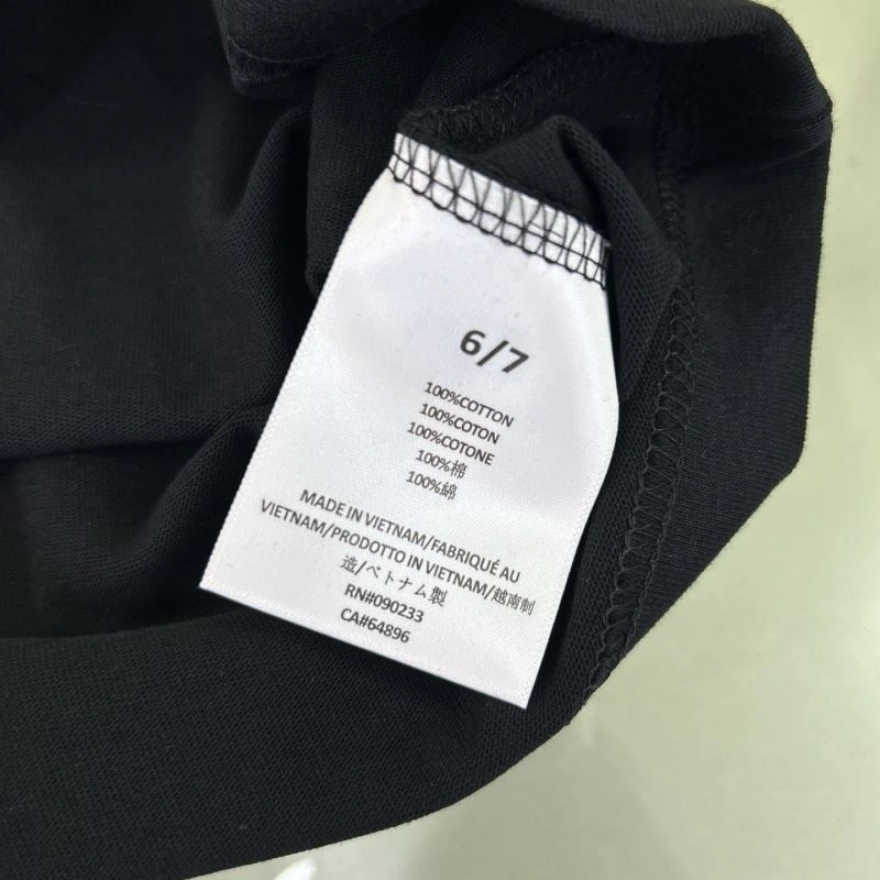 QuickDry Fear Of God Kids 157777